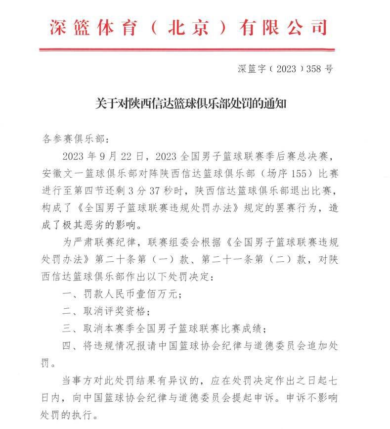 周韬从小得了先本性心脏病，对将来布满着消极立场，并一向思疑这个世界上，真的是不是存在比本身人命还要主要的人，她是不是就在我的身旁？周韬年数轻轻，成天混迹在堂弟周文的服装店，直到一天周韬不测启动了将来穿超出来的机械人D号，周韬用尽所有方式也甩不失落这个“高端产物”，无奈周韬率领着D号起头融进这个世界。逐步，周韬改变了曾想“扑灭世界”的消极立场，和四周的人，都因D号存在，发生了分歧影响……